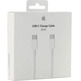 Cable de Carga Apple MLL82ZM/A USB-C a USB-C (2m)
