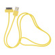 Cable de recarga iPhone 4/4S Amarillo