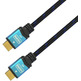 Cable HDMI 2.0 Premium(A)M a HDMI(A)M Aisens 2M