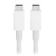 Cable USB Tipo C a USB Tipo C (2m) - Blanco