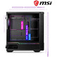 Caja Torre E-ATX MSI MPG Velox 100P Airflow