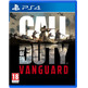 Call of Duty: Vanguard PS4