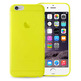 Carcasa Ultraslim 0,3" Verde iPhone 6/6s Plus Puro