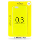 Carcasa Ultraslim 0,3" Verde iPhone 7 Plus Puro