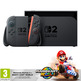 Consola Nintendo Switch 2 + Mario Kart World (descargable)