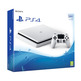 Consola Playstation 4 Slim (500 GB) Blanca