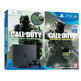 Consola Playstation 4 Slim (1Tb) + Call of Duty Infinite Warfare Legacy Edition