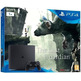 Consola Playstation 4 Slim (1Tb) + The Last Guardian