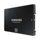 Disco Duro Externo SSD Samsung 870 EVO 500GB SATA 3