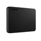 Disco duro externo Toshiba Canvio Basics 2 TB Negro 2.5''