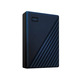 Disco Duro Externo Western Digital My Passport 2TB 2.5'' Azul