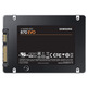 Disco Duro Interno SSD Samsung 870 EVO 1TB SATA 3