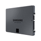Disco Duro SSD Samsung 870 QVO 1TB SATA 3 2.5''