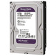 Disco Duro Western Digital Purple (Videovigilancia) 1TB 3.5'' SATA 3