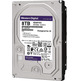 Disco Duro Western Digital WD Purple Surveillance 8TB 3.5" SATA III 256MB