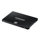 Disco SSD Samsung 870 EVO 250GB SATA III