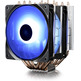 Disipador Deepcool Neptwin RGB Intel/AMD