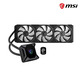 Disipador Refrigeración Líquida MSI MPG Coreliquid K360 V2 Intel/AMD