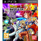 Dragon Ball Z: Battle of Z PS3