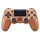 DualShock 4 V2 Cooper