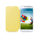 Funda tipo libro para Samsung Galaxy S4 Mini Amarilla