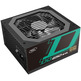 Fuente de alimentación DeepCool DQ650-V-V2L 650W ATX Negro