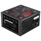 Fuente de alimentación Mars Gaming MPB850W 80Plus 850W