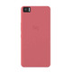 Funda BQ Aquaris M5 Candy Cereza