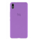 Funda Gummy Morada BQ Aquaris X5