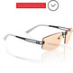 Gafas Gaming Arozzi Visione VX-600 White