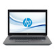 HP Zbook 17 G6 17,3 i7 9ª GEN 32GB 512GB Reacondiconado