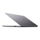 Huawei Matebook D14 R5/8GB/512GB SSD/14''