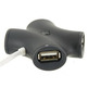 4-Port High Speed USB 2.0 Hub (Negro)