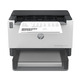 Impresora Láser Monocromo HP Laserjet Tank 2504DW Wifi/Dúplex Blanca