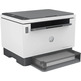 Impresora Multifunción Láser Monocromo HP Laserjet Tank 2604DW Wifi/Dúplex Blanca