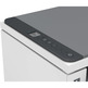 Impresora Multifunción Láser Monocromo HP Laserjet Tank 2604DW Wifi/Dúplex Blanca