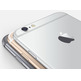 iPhone 6 Plus 16 GB Gris