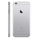 iPhone 6S Plus (32GB) Gris Espacial