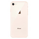 iPhone 8 (64Gb) Oro