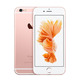 iPhone 6S 16GB Oro Rosa