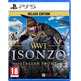 Isonzo: WWI Italian Front (Deluxe Edition) PS5