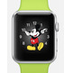 Reloj Apple iWatch Sport Verde