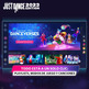 Just Dance 2023 Edition (Code in a Box) PS5