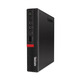 KIT Mini PC Lenovo M720Q I5 8GB RAM 256GB SSD + Monitor 24 + Teclado + Ratón Reacondicionado