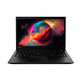 LENOVO Thinkpad T490s: 14 i5 8ª GEN 8GB 256GB Reacondicionado