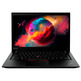 Portátil Lenovo Thinkpad T490s 14" i5 8GB 256GB (Teclado español) Reacondicionado