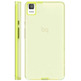 Funda Gummy BQ Aquaris E5S/E5 4G Lima