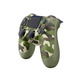 Mando Dualshock 4 Green Camouflage