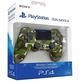 Mando Dualshock 4 Green Camouflage