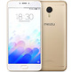 MEIZU M3 Note 16G Dorado